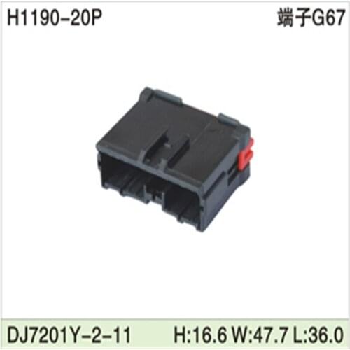 Free shipping 50pcs DJ7201Y-2-11 20Pin 2mm AMP Car Electrical Wire Connectors for VW,BMW,Audi,Toyota,NISSAN AND other