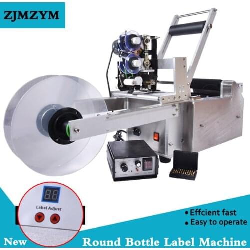 LT-50D Semi Automatic Bottle Labeling Machine for Round bottle printing labeling machine with date printer 20-40pcs/min 110-220V