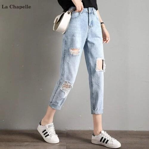 Huapang-Lsl Womens Ripped Jeans