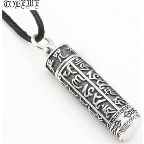 NEW 100% 999 Silver Tibetan Six Words Gau Pendant Buddhist OM Mantra Prayer Box Pendant Tibetan Pendant