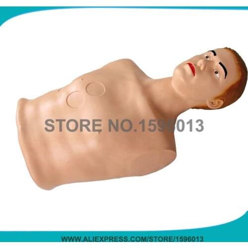 Pericardial puncture and intracardiac injection Training model