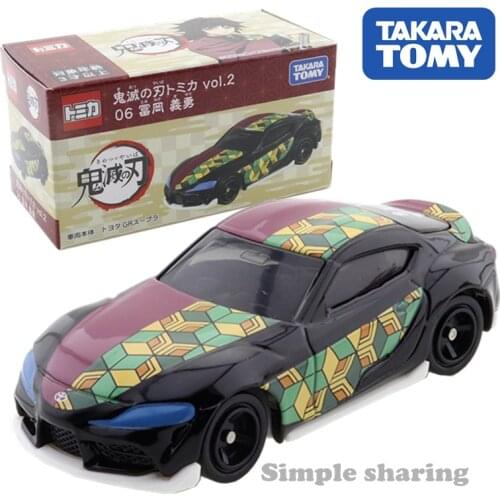 Takara Tomy Kimetsu no Yaiba Demon Slayer Tomica Car Vol. 2 06 Tomioka Giyu