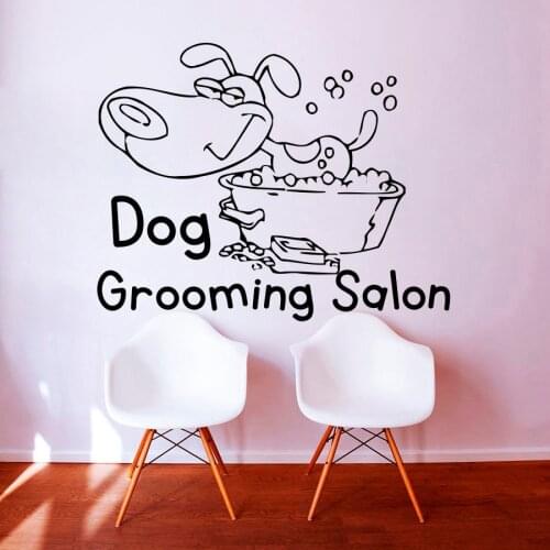 Dog Grooming Salon Pet Shop Wall Sticker PVC Removable Home Decor Cute Puppy Take A Bath Wall Decals Kids Room Decoration