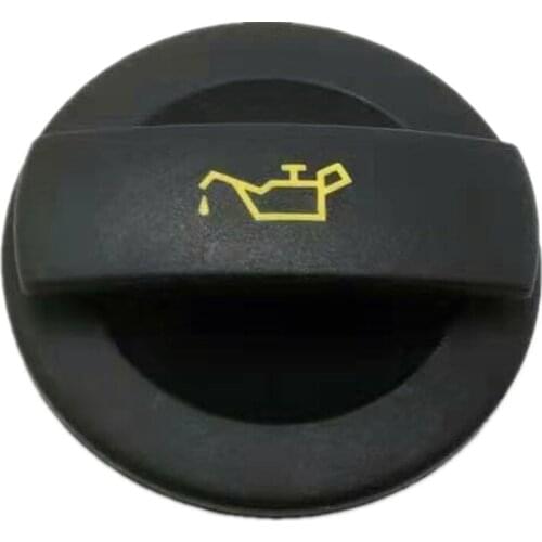 Oil Filler Cap For VW Je.tta Passat B5 B6 B7 Golf Beetle Tiguan for Audi A3 A4 1.6TDI 1.8T 2.0T for Seat 06J103485 06J 103 485