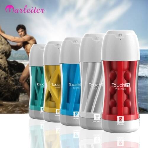 Masturbators Marleiter China