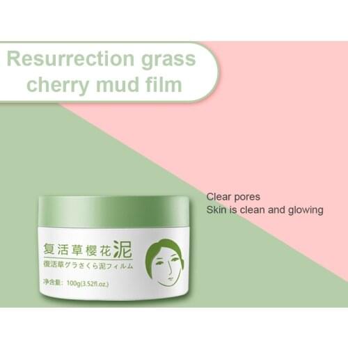 Resurrection Grass Cherry Mud Mask Deep Cleansing Oil Control Shrink Pore Cleansing Mask Volcanic Mud Mask Cream TSLM1