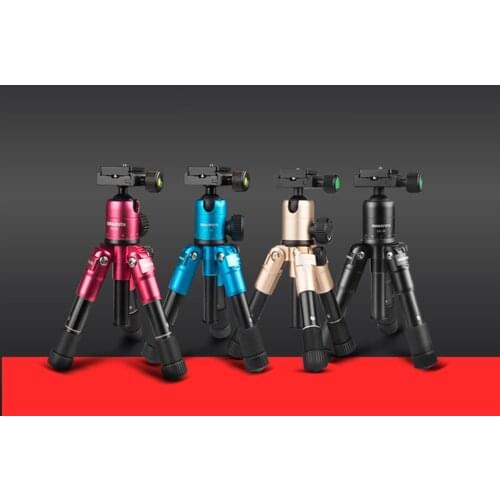 M225 Spotting scope tripod