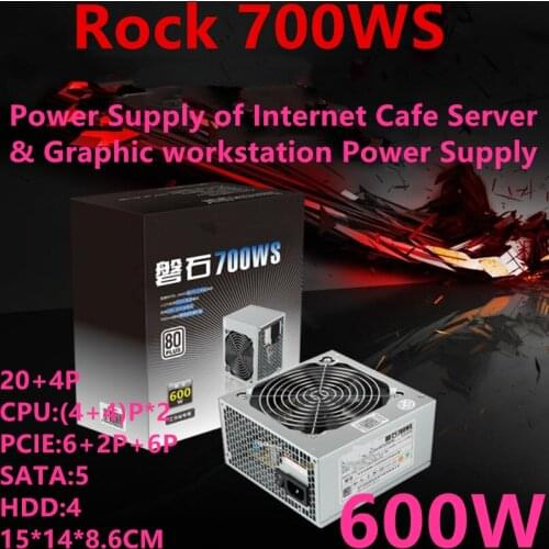 New PSU For Huntkey Brand Rock 700WS Power Supply for Industrial Control Server 600W Power Supply HK700-35FP (SE) HK650-35FP SE