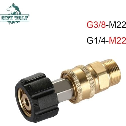 High pressure washer gun joint G3/8 quick connect M22*1.5 brass adaptor water gun joint city wolf car washer accessory