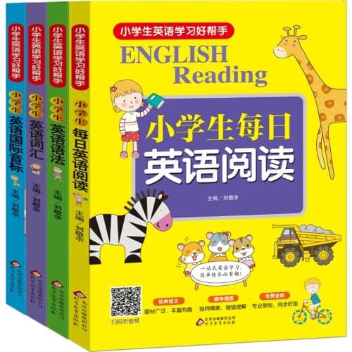 4 Books Primary School Students English Learning English Vocabulary Grammar Reading English Listening Training Book