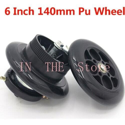 6 Inch 140mm Pu Solid Front or Rear Wheel with Drum Brake Kit for Small Electric Scooters Mini Folding Scooter High Quality