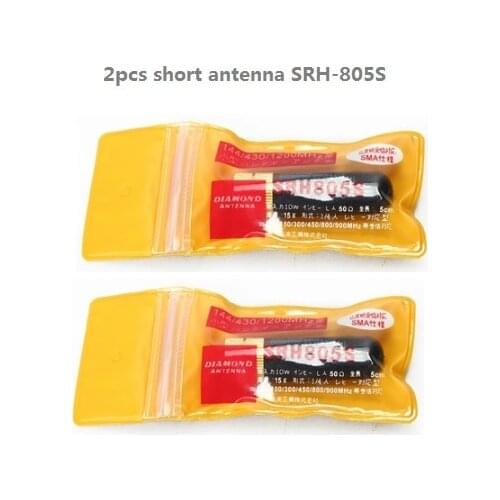 2pcs SMA Female Diamond Antenna SRH805S for Kenwood Baofeng uv-5r series BF-888s uv-82 Dual Band Antenna for walkie talkie radio