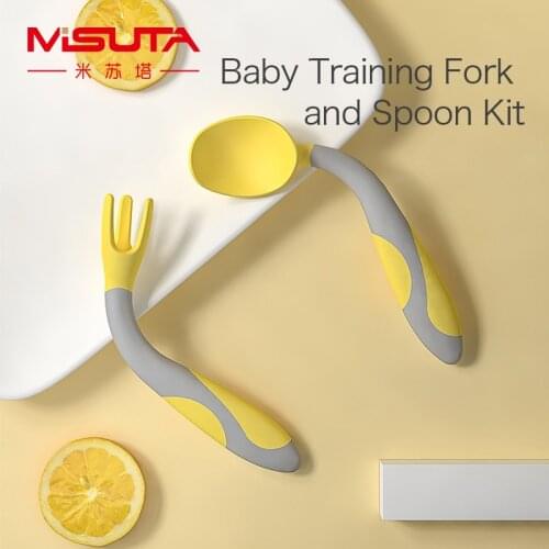 MISUTA Silicone Feeding Spoons