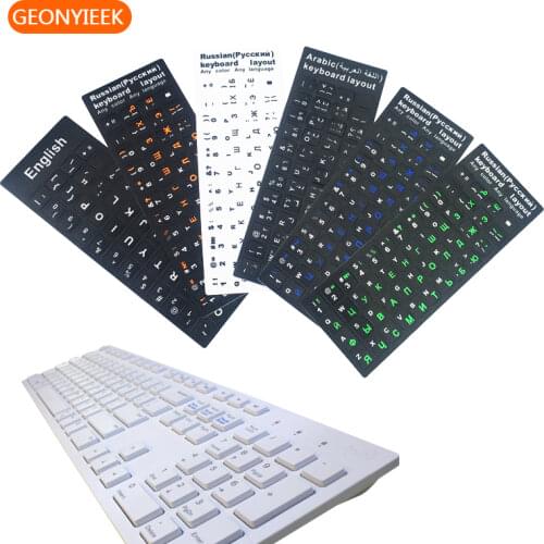PVC Laptop Desktop Keyboard sticker Spain/English/Russian/French Keyboard Sticker PVC Keyboard 10 to 17inch PC Laptop