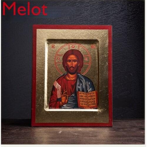 The Last Supper of the Orthodox Church Jesus Christ Small Gift Mural Wall Decoration Ornaments