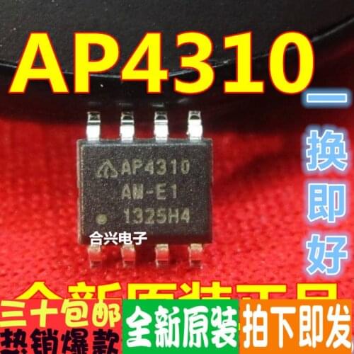 100% New&original AP4310AMTR-E1 AP4310 SOP-8