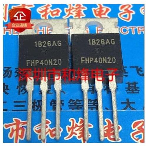 Free shipping 20PCS FHP40N20 TO-220 200V 40A