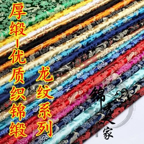 Dragon Chinese Dress Damask Costume Faux Silk Piping Trim Diy Jacquard Brocade Fabric Mongolia Robe Upholstery cloth 75CM*50CM