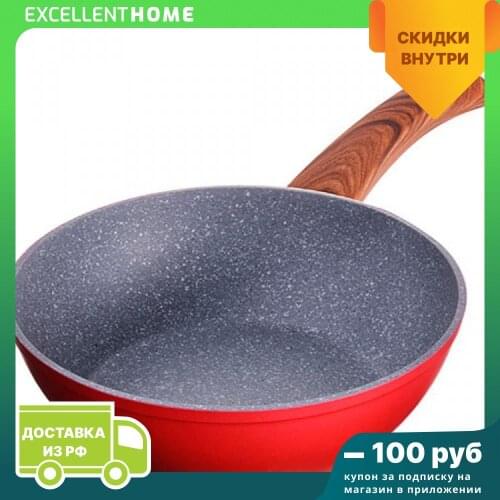 Антипригарные сковородки Mayer&Boch China At AliExpress