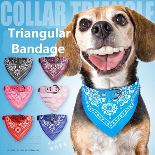 Fashion Printed Pets Collars Triangular Bandage PU Leather Dog Cat Use Supplier Mouth For Eating Cute Adjustable Free Shipping