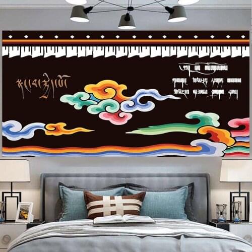 Propitious Clouds wall tapestry bedroom dorm decoracion tapiz 3d lart blanket wall sheet