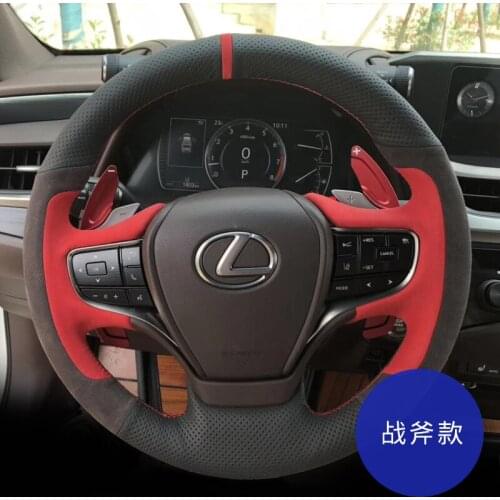 Suitable for Lexus ES NX RX CT LS GS IS300 LS350 Hand-sewn steering wheel cover suede carbon fiber grip cover