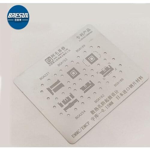 AMAOE EMMC EMCP BGA Reballing Stencil for Word stock tin net BGA153 graft /162/169/186/221/254/Universal stencil steel mesh