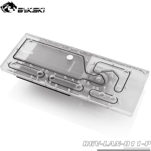 Bykski RGV-LAN-O11-P Distro Plate for Lianli PC-O11 Chassis
