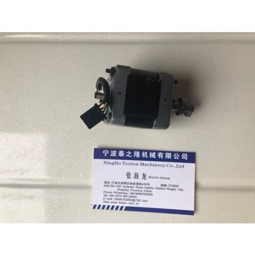 Matec HF4 HF4.7 Stockings Machine Use MPP Motor 071-9364-00-9