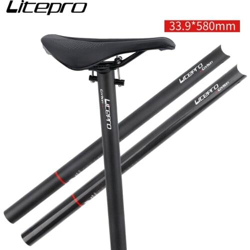 Litepro Carbon Fiber Seatpost For Folding Bike 33.9mm*580MM 412 SP8 Fnhon Bicycle Ultralight Seat Post For Dahon Brompton