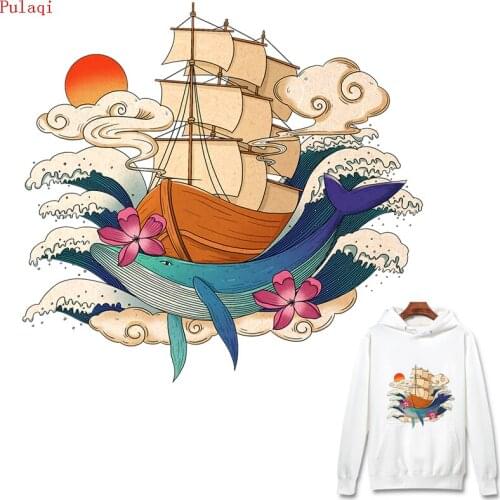 Pulaqi Iron On Transfer Vinyl Japanese Floating Life Heat Transfer Patches For Clothes Stripes PVC Stickers For Clothes Applique
