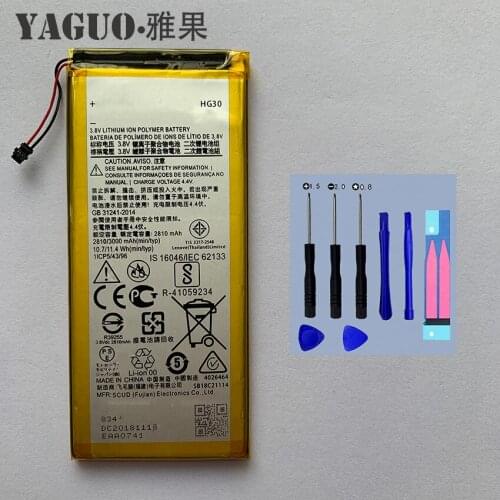 XVCAN Motorola Moto G5S Plus Batteries