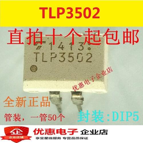 10PCS TLP3502A TLP3502 DIP5 new original IC