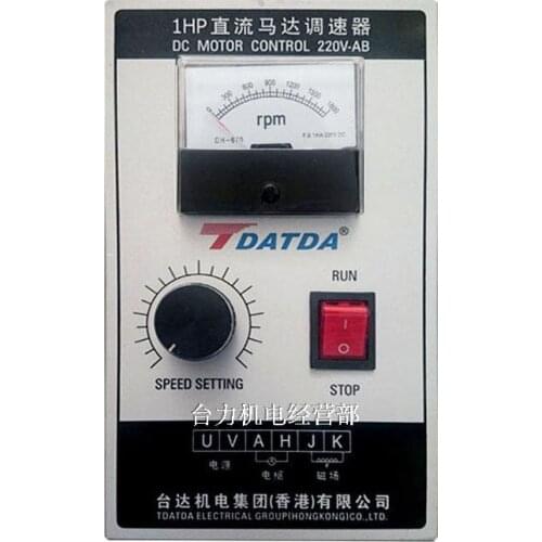 350W 500W 750W 1HP DC Motor Speed Controller AC220V Input, DC180V Output, Speed Regulation Range 0-1800 Rpm, Universal Type