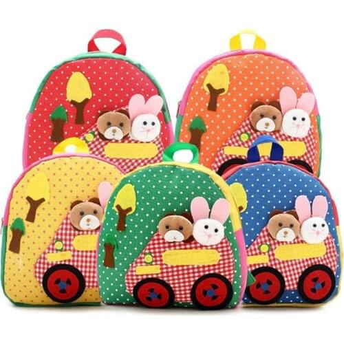 Dualvenus Kindergarten Bags