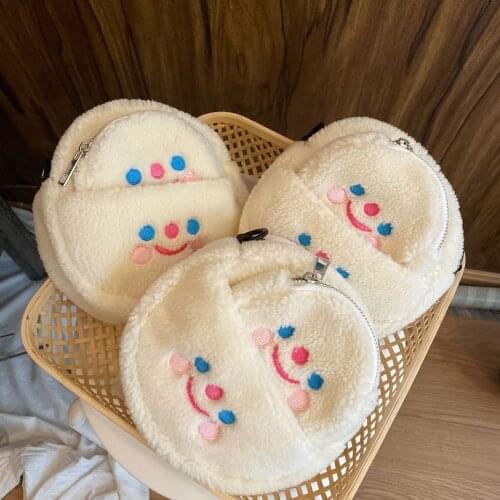 Lamb Cashmere Embroidery Lovely Smile Cloud White Coin Purse Fashion Travel Shoulder Bag Round Messenger bag for Women Girl Gift