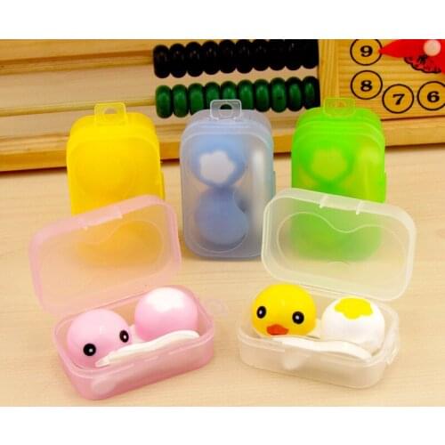 LIUSVENTINA Portable Affordable Simple Type Cute Colourful Duck Contact Lens Case Box Container for Color Lenses Gift for Girls