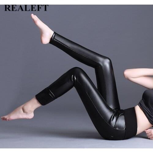 REALEFT Women's Skinny Pants