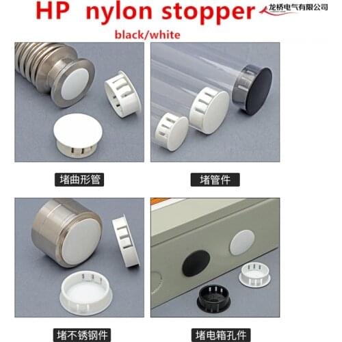 1pcs 5-60mmNylon plug plastic hole plug cover ceramic tile hole plug screw cover plug head furniture hole decorative cover round