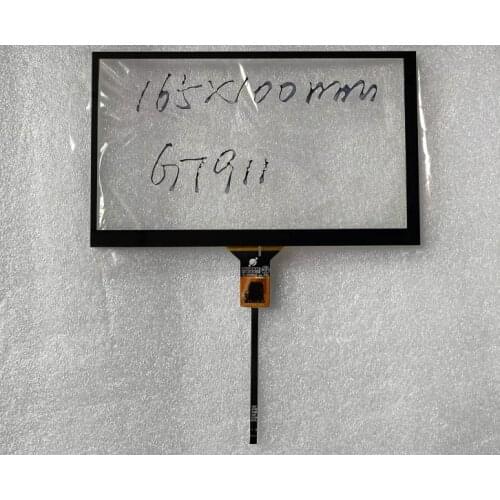 100% New touch panel XY-PG7002-A1-FPC touch screen digitizer glass sensor GPS Car Radio Multimedia Video Player Navigation GPS