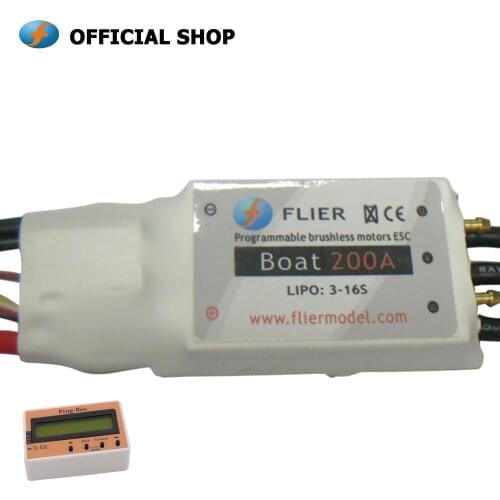 16S 200A marine ESC for rc boat with programming box