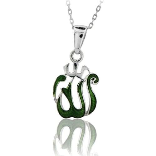 Arabic Word Allah Necklace 925 Sterling Silver Islamic Charm