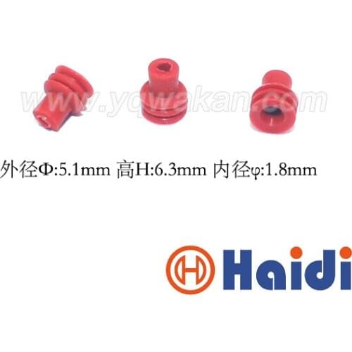 Free shipping 100pcs automotive plug silicone rubber seal HDZ-04 wire seals for auto connector