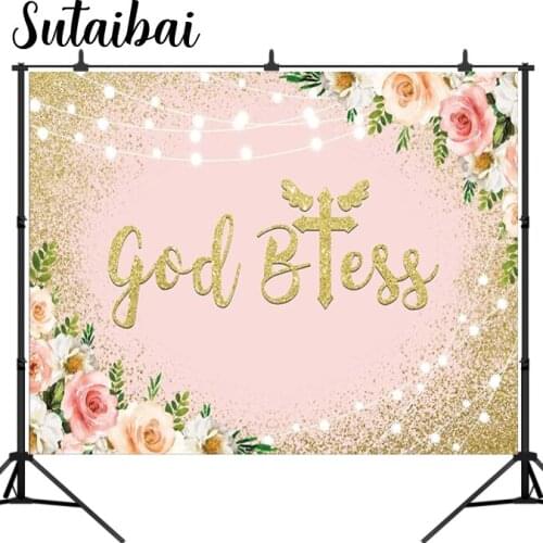 God Bless First Holy Communion Baptism Backdrop Pink and Rose Gold Floral Golden Cross Photography Background Christening Party
