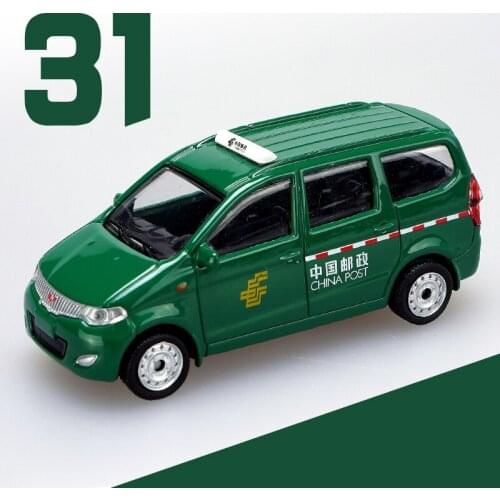 Toy Models XCARTOYS Wuling 7-8 cm long 1:64 (Metal & Plastic Parts) 31