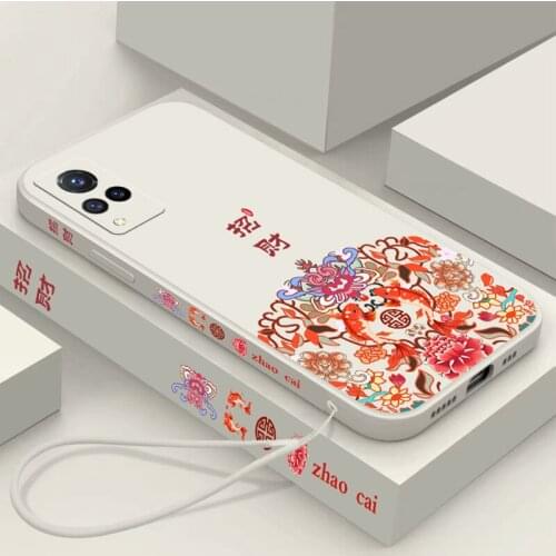 Chinese Auspicious Retro Palace Soft Gel Liquid Silicone Phone Cases For VIVO S9 Casing With Phone Straps