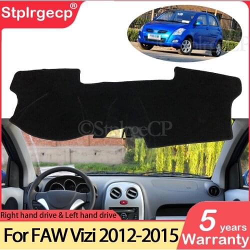 For FAW Vizi V2 2010 2011 2012 2013 2014 2015 Anti-Slip Mat Dashboard Pad Sunshade Dashmat Protect Carpet Anti-UV Accessories