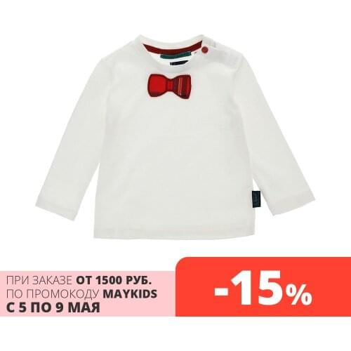 ORIGINAL MARINES Blouses For Babies