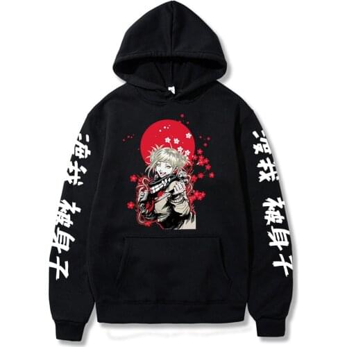 Anime My Hero Academia Printed Himiko Taga Hoodies Hooded Sweatshirts Cozy Tops Pullovers
