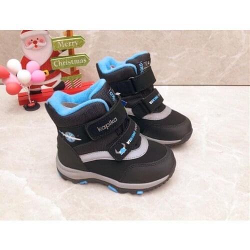 Girls snow boots winter waterproof warm non-slip thickening plus wool boys snow boots size 24 25 26